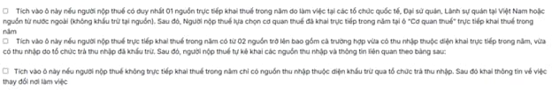 xác định cơ quan thuế quyết toán theo hướng dẫn của hệ thống