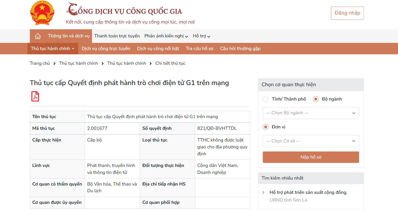 thủ tục xin cấp giấy thông báo phát hành trò chơi điện tử game g1