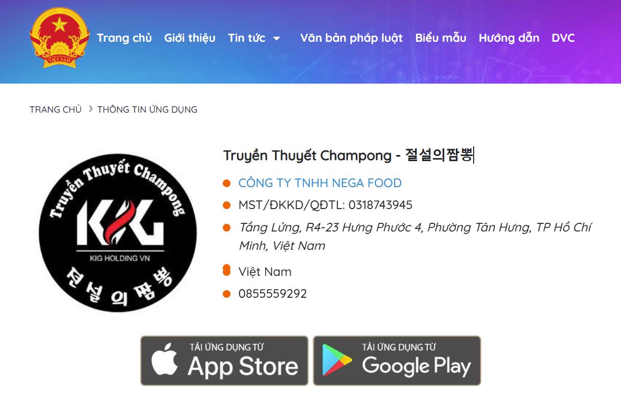 yêu cầu thiết kế các trang thông tin bắt buộc trên ứng dụng khi thông báo