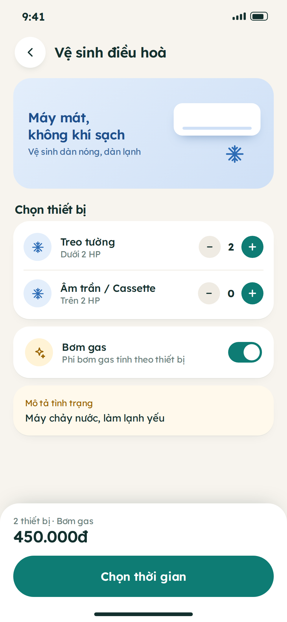 Tính năng app mobile dành cho khách hàng